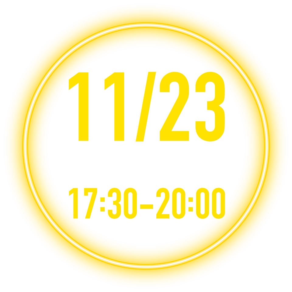 2026年11月23日(月祝)17:30-20:00